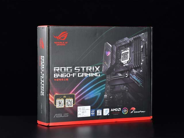 B460主板怎么樣?華碩ROG STRIX B460-F GAMING主板詳細(xì)評(píng)測(cè)