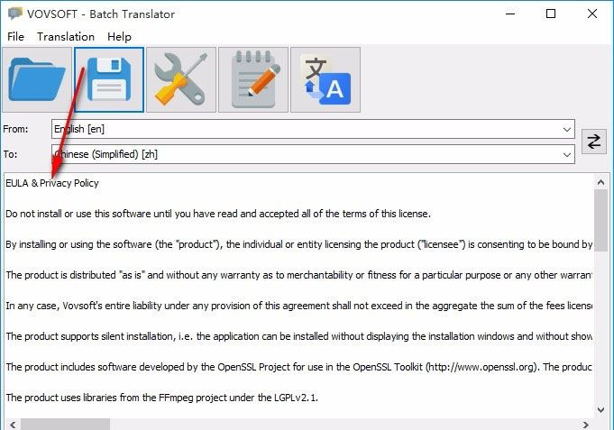 Vovsoft Batch Translator怎么转换翻译 Vovsoft Batch Translator翻译方法介绍