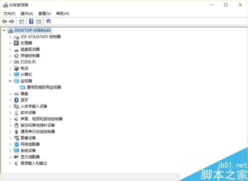 win10系统电脑开机出现红屏怎么解决?