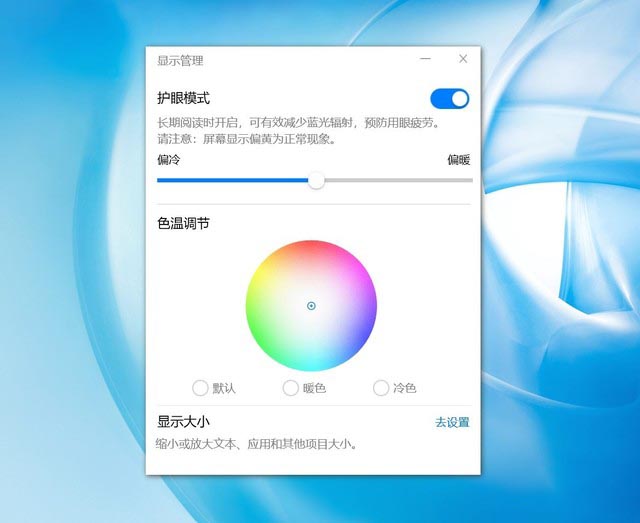 華為MateBook 14 2020銳龍版值得入手嗎 華為MateBook 14 2020銳龍版評(píng)測(cè)