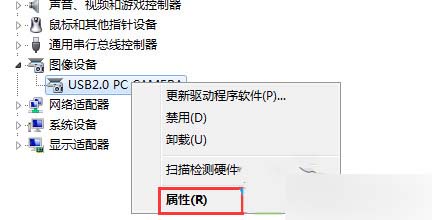 Win 8系统安装驱动后如何还原？还原驱动的方法