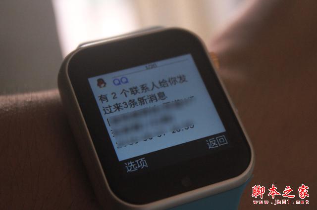 神似Apple Watch 原道W80智能手表開箱評測