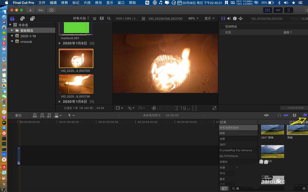 finalcut怎么降噪? finalcutProx视频降噪的技巧