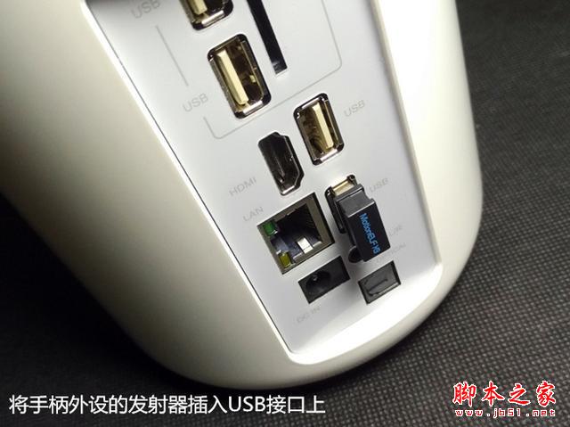 云罐Plus電視盒子接入芒果TV 試用體驗(yàn)