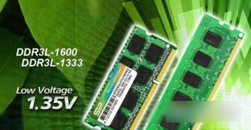 DDR3和DDR3L可以混用嗎？DDR3L與DDR3兼容嗎？