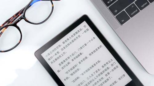 掌阅iReader A6阅读器值得买吗 掌阅iReader A6阅读器上手体验及评测