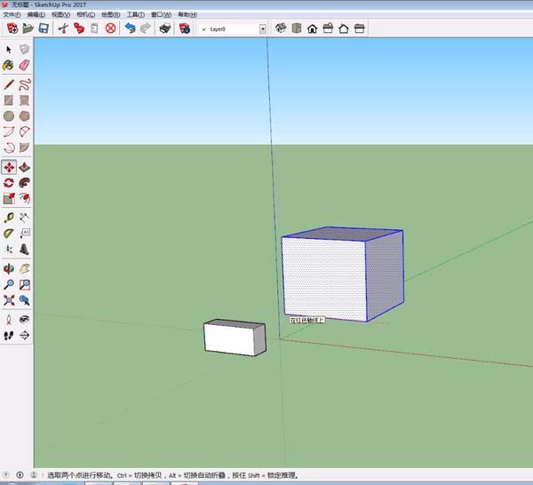 Sketchup2017草图大师怎么移动模型?