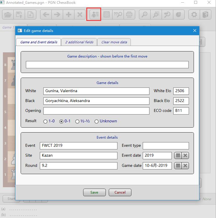 PGN ChessBook怎么使用 PGN ChessBook使用功能说明