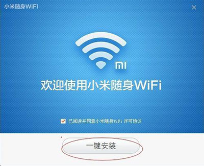 小米隨身wifi驅(qū)動安裝不了的原因及正確步驟