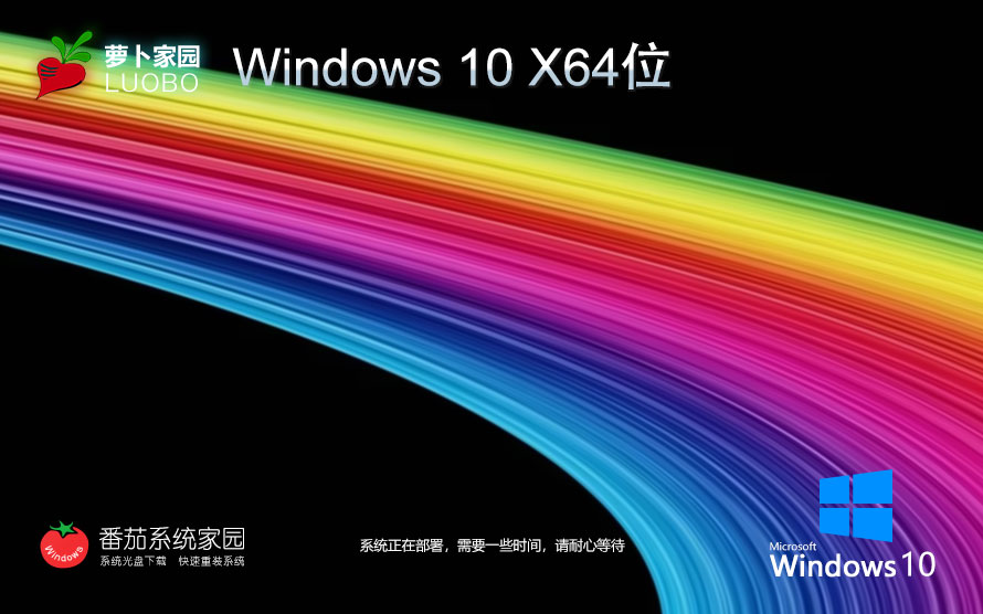 联想win10恢复镜像下载在哪 win10联想专用系统镜像下载方式