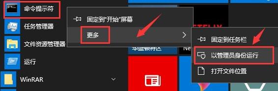 wegame404错误怎么办 wegame404错误解决方法