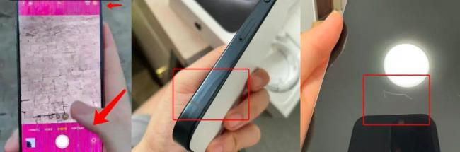 iphone15鏡頭有灰什么情況 iphone15鏡頭進(jìn)灰能退換嗎