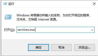 Win10菜单栏打不开怎么办