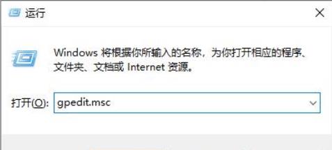 Win11exe文件属性没有兼容性怎么办