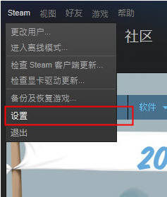 steam账号怎么更改密码,steam修改密码