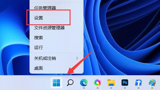 如何有效解决Win11系统中驱动加载失败的问题