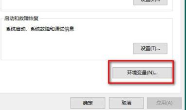 如何解决Win10系统桌面图标意外显示数字的问题