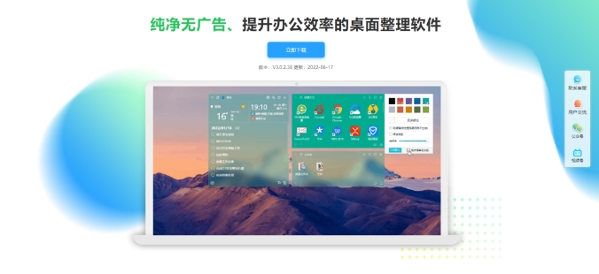 win7不能全屏玩游戏怎么解决？快速解决方法介绍