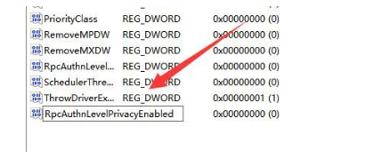 Win11的共享打印机无法添加怎么办