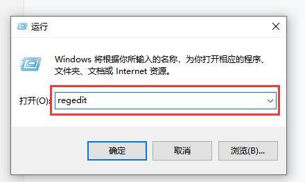 爱奇艺由于找不到gbase.dll,无法继续执行代码怎么解决？