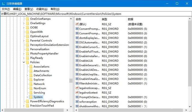 如何解决在Windows 10系统中无法通过拖拽方式打开DWG文件的问题