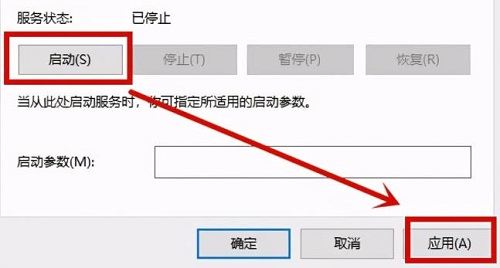 如何解决Windows 11系统中出现的蓝屏错误代码0x0000005问题