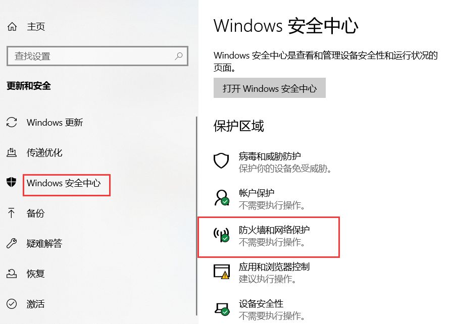 steam商店黑屏加载不出来怎么办？关于steam商店黑屏加载不出来/卡顿延迟问题的全套解决方案