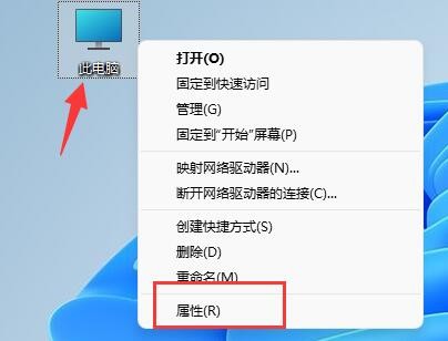 如何解决Windows 11系统中窗口预览功能失效的问题