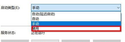 如何解决在Windows 10系统中打开压缩文件时出现的安全警告