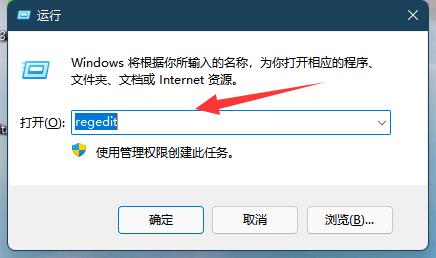 如何解决Windows 11系统中屏幕亮度无法调节的问题