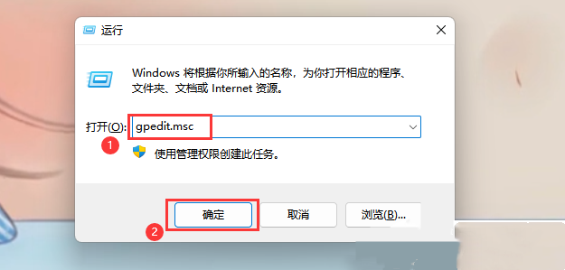 如何在Windows 11系统中修复文件系统错误代码-10737