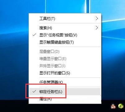 电脑底下的任务栏跑到右边怎么恢复？电脑任务栏快速恢复方法介绍