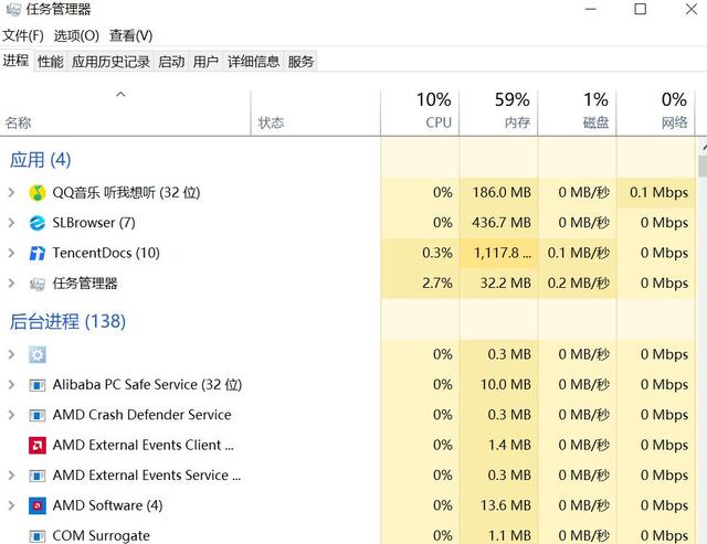 绝地求生pubg蓝屏黑屏弹窗报错怎么办？绝地求生pubg蓝屏黑屏弹窗报错解决方法一览