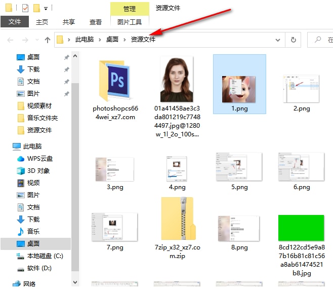 win10锁屏如何设置图片轮播？最新方法分享