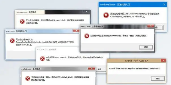 找不到unityplayer.dll,无法继续执行代码快速解决策略分享