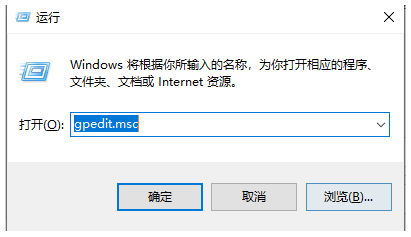 Win10下載速度慢怎么辦-Win10下載速度慢的解決方法