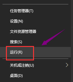 Win10無法打開顯卡驅(qū)動怎么辦-Win10無法打開顯卡驅(qū)動的解決方法