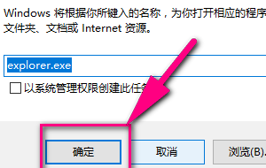 Win10文件夹里有却搜索不到怎么办