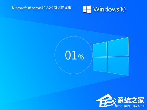 Win10无法关闭粘滞键怎么办-Win10粘滞键不能关闭的解决方法