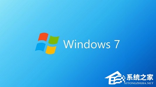 老電腦怎么更新系統(tǒng)到Win7？老電腦升級到Win7的方法