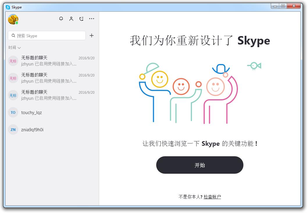 Skype