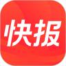 天天快報APP