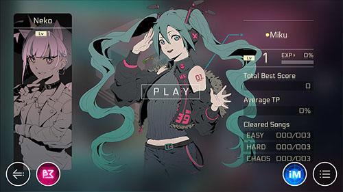 Cytus IIapp