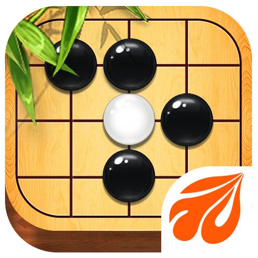 元游圍棋