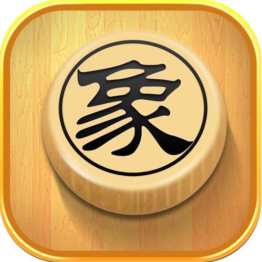 中國象棋