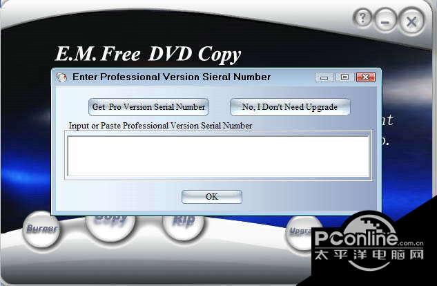 E.M. Free Dvd Copy?2.51