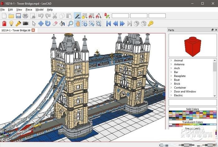 LeoCAD虛擬樂高模型創(chuàng)建工具