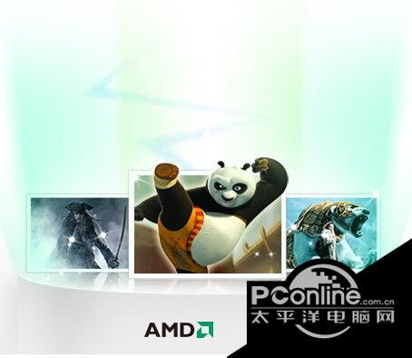 暴風(fēng)影音AMD專版