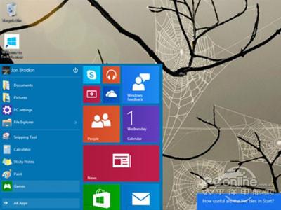 Win10新更新！開始菜單回歸