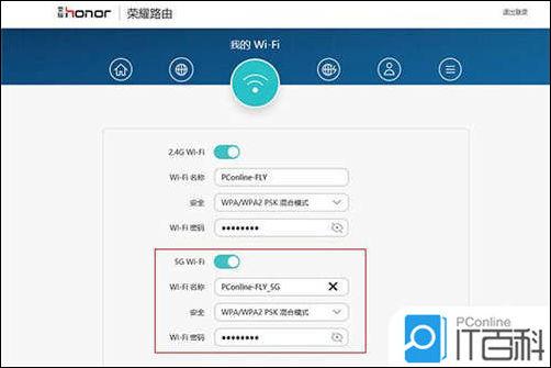 什么路由器穿墻效果好 路由器穿墻參數(shù)介紹【詳解】